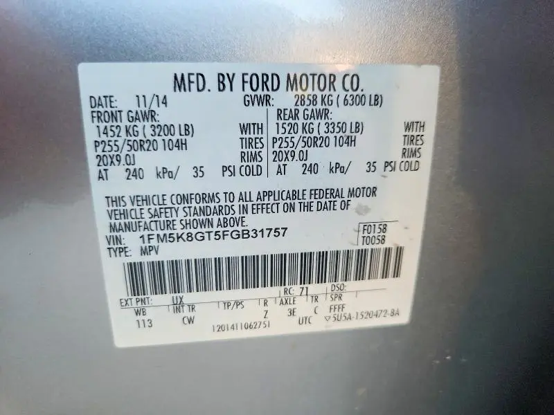 2015 FORD EXPLORER SPORT  