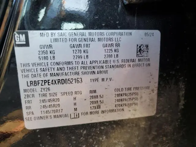 2024 BUICK ENVISION ESSENCE