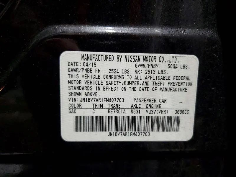 2015 INFINITI Q50 BASE  