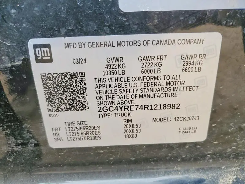 2024 CHEVROLET SILVERADO K2500 HIGH COUNTRY  