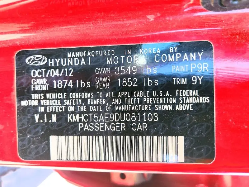 2013 HYUNDAI ACCENT GS  