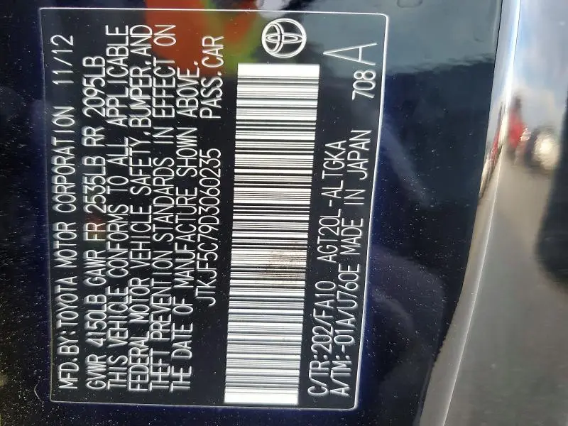 2013 SCION TC BASE  