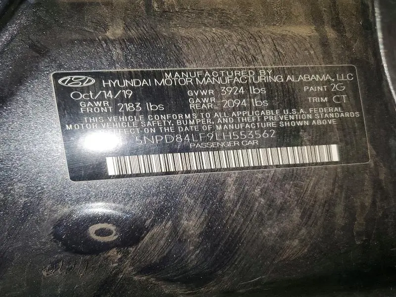 2020 HYUNDAI ELANTRA SEL  