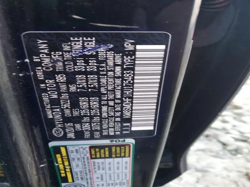 2017 HYUNDAI SANTA FE SE  