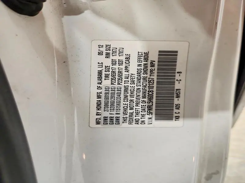 2012 HONDA ODYSSEY EXL  