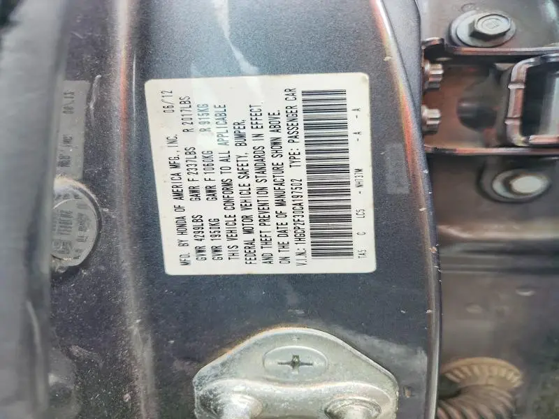 2012 HONDA ACCORD LX  