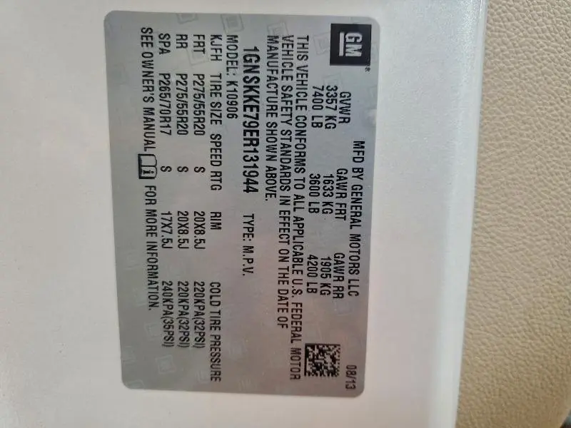 2014 CHEVROLET SUBURBAN K1500 LTZ  