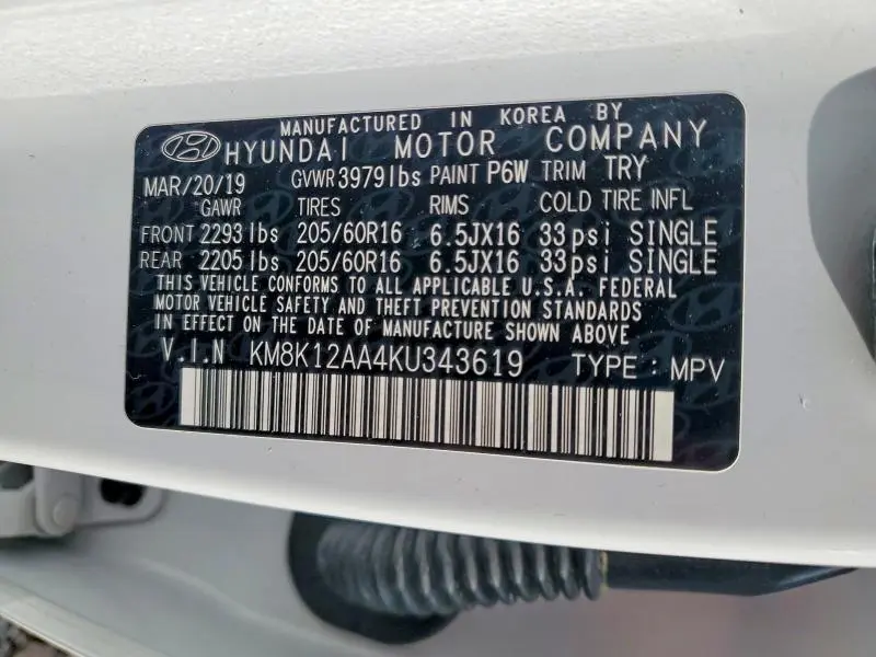 2019 HYUNDAI KONA SE  