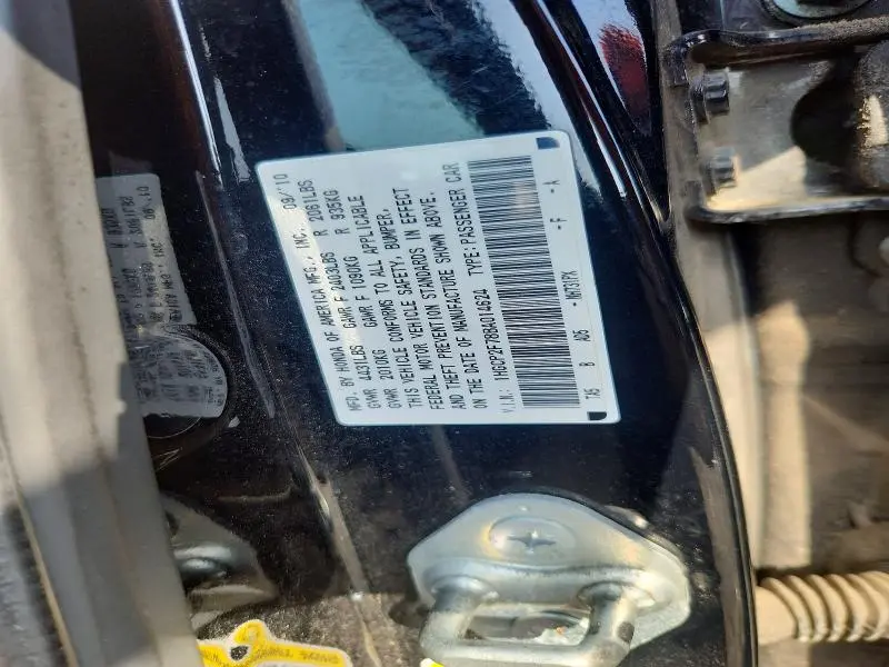 2011 HONDA ACCORD EX  