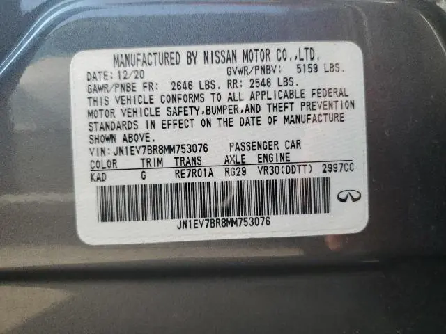 2021 INFINITI Q50 LUXE