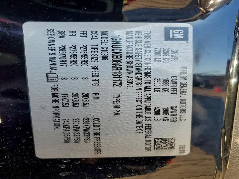 2010 CHEVROLET SUBURBAN C1500 LTZ  