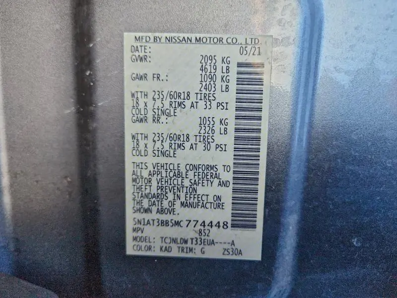 2021 NISSAN ROGUE SV  