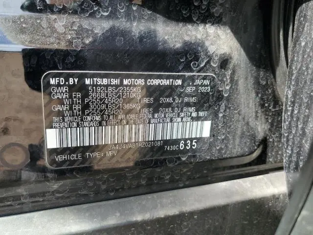 2024 MITSUBISHI OUTLANDER SE  