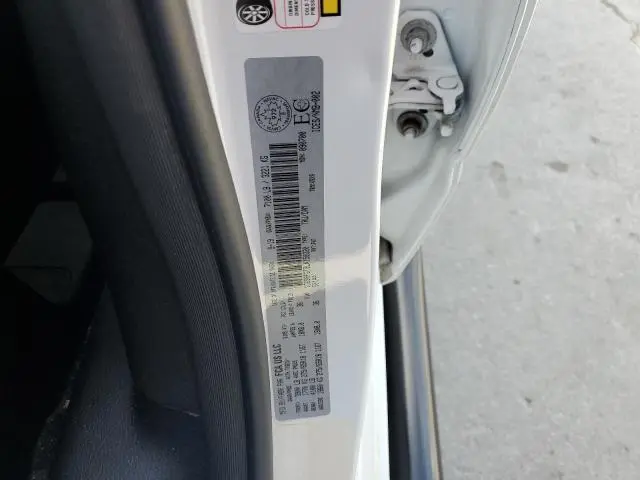 2020 RAM 1500 TRADESMAN  