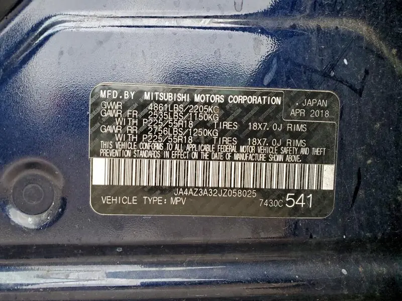 2018 MITSUBISHI OUTLANDER SE  