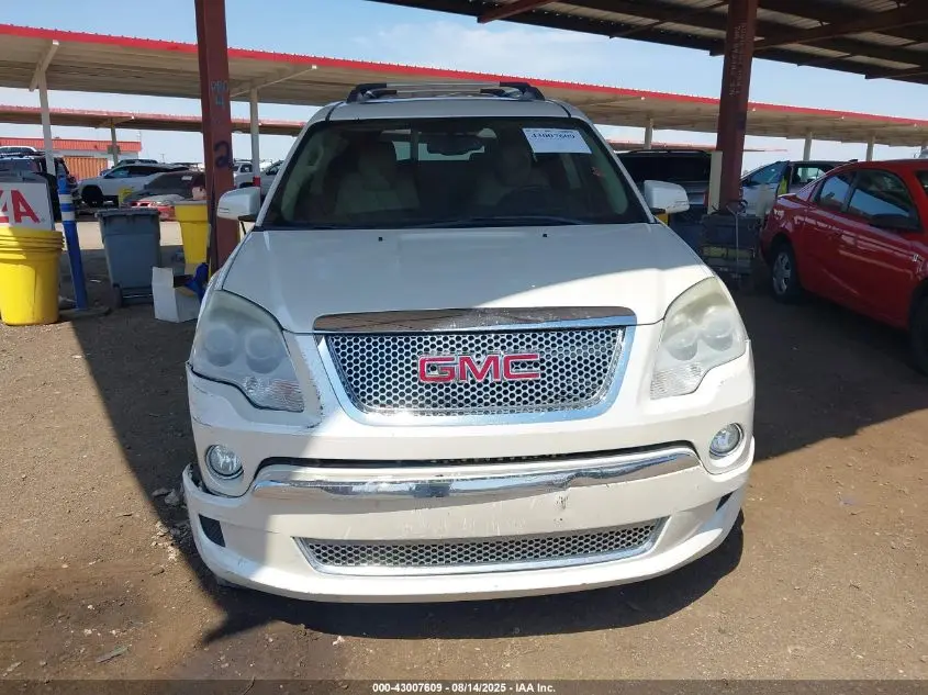 2012 GMC ACADIA DENALI
