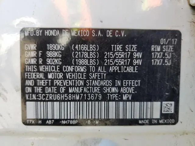 2017 HONDA HR-V EX  