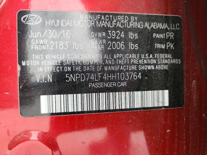 2017 HYUNDAI ELANTRA SE  