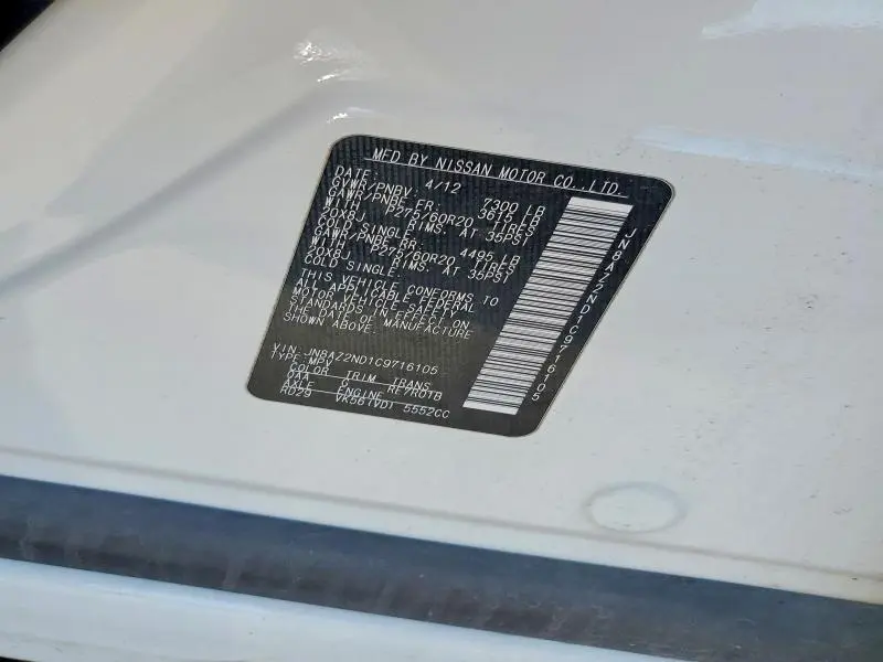 2012 INFINITI QX56 BASE  
