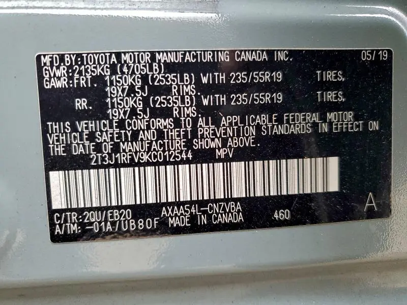 2019 TOYOTA RAV4 ADVENTURE  