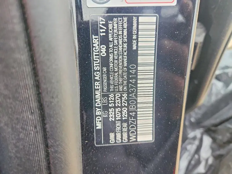 2018 MERCEDES-BENZ E 300  
