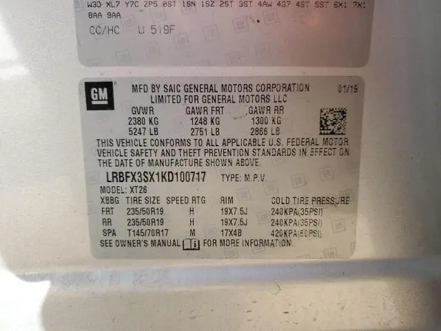 2019 BUICK ENVISION PREMIUM  