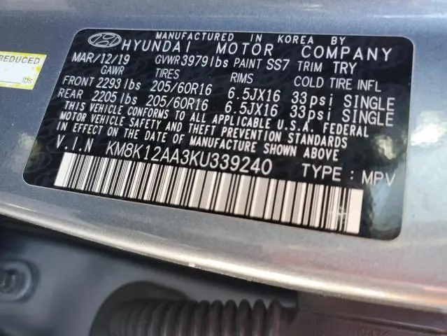 2019 HYUNDAI KONA SE  