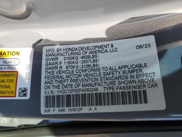 2023 HONDA ACCORD HYBRID EXL  