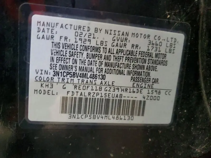 2021 NISSAN KICKS S  