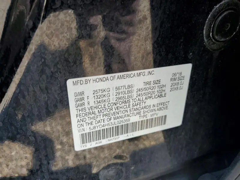 2018 ACURA MDX TECHNOLOGY  
