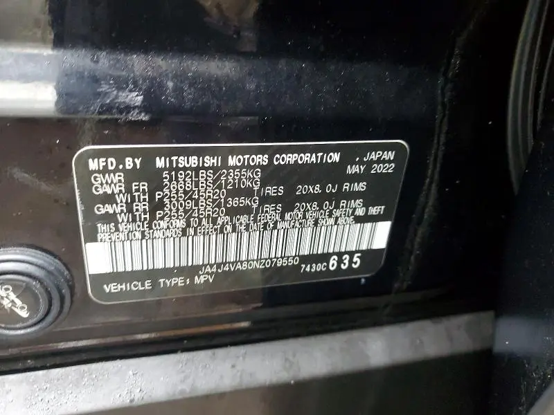 2022 MITSUBISHI OUTLANDER SEL  