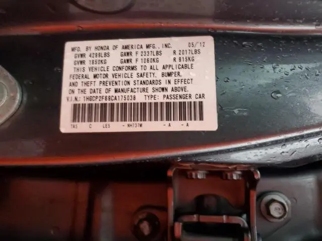 2012 HONDA ACCORD SE