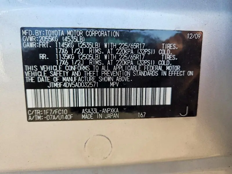 2010 TOYOTA RAV4 BASE  