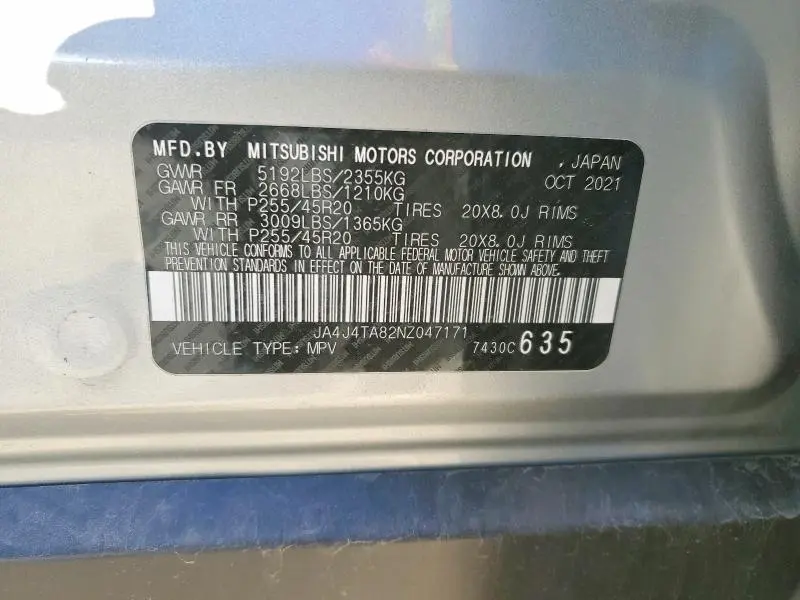 2022 MITSUBISHI OUTLANDER ES  