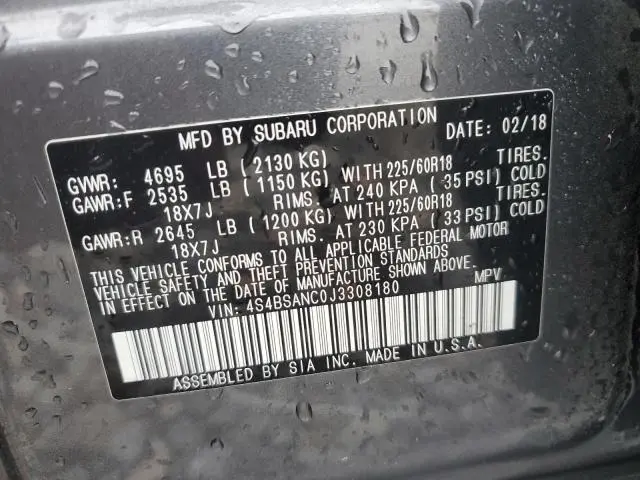 2018 SUBARU OUTBACK 2.5I LIMITED  