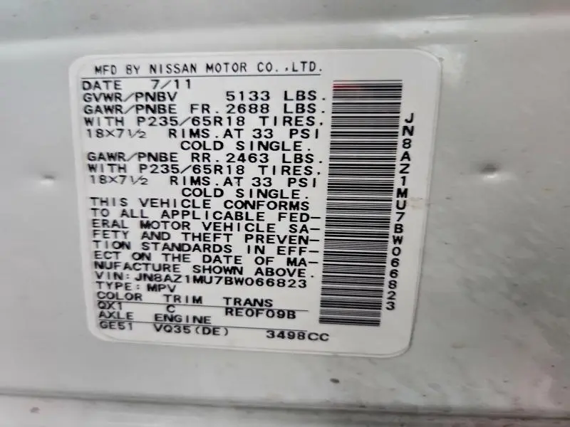 2011 NISSAN MURANO S  