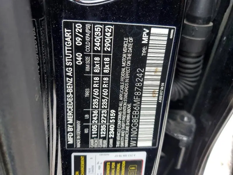 2021 MERCEDES-BENZ GLC 300 4MATIC  