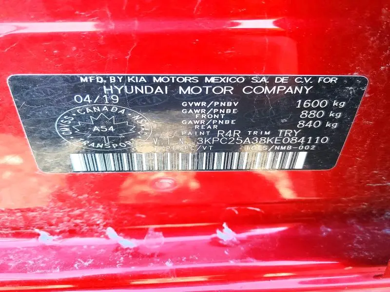 2019 HYUNDAI ACCENT SE  