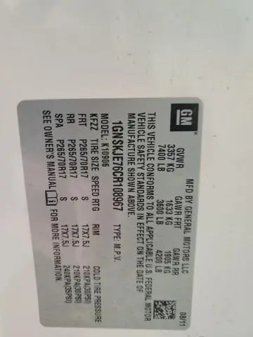 2012 CHEVROLET SUBURBAN K1500 LT  