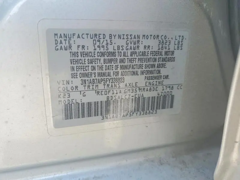 2015 NISSAN SENTRA S  