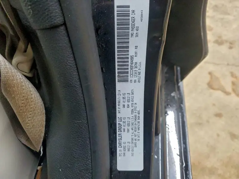 2015 CHRYSLER 200 LIMITED  