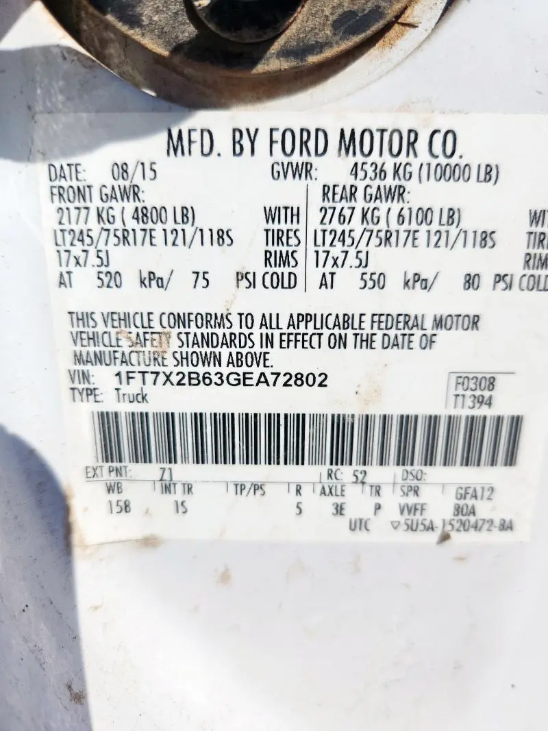 2016 FORD F250 SUPER DUTY  