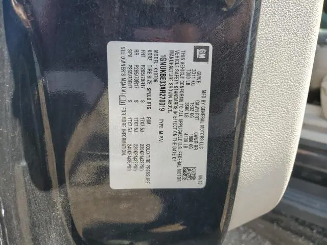 2010 CHEVROLET TAHOE K1500 LT  