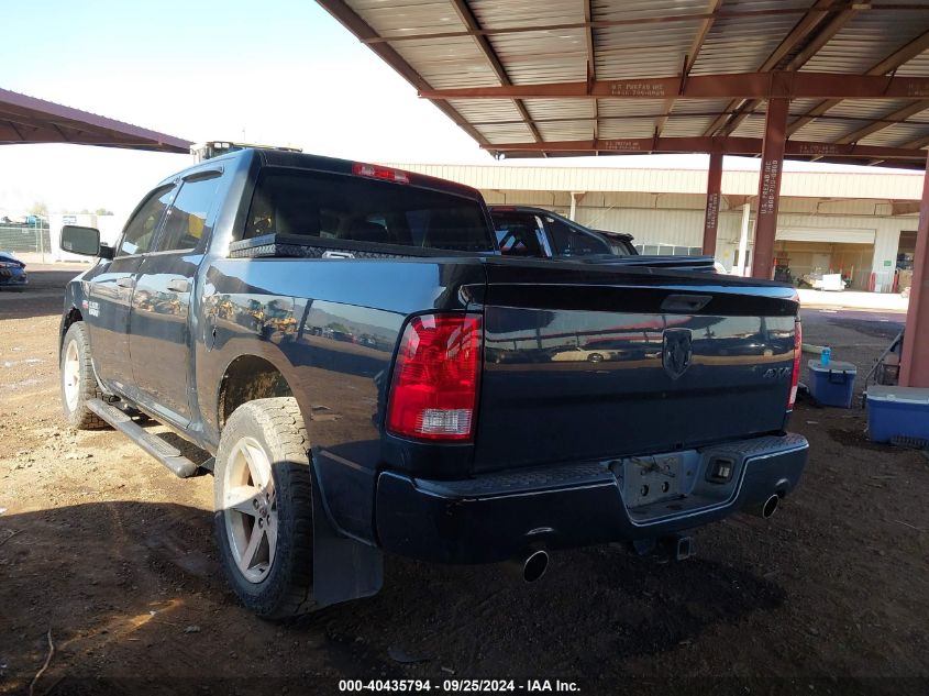 2014 RAM 1500 EXPRESS