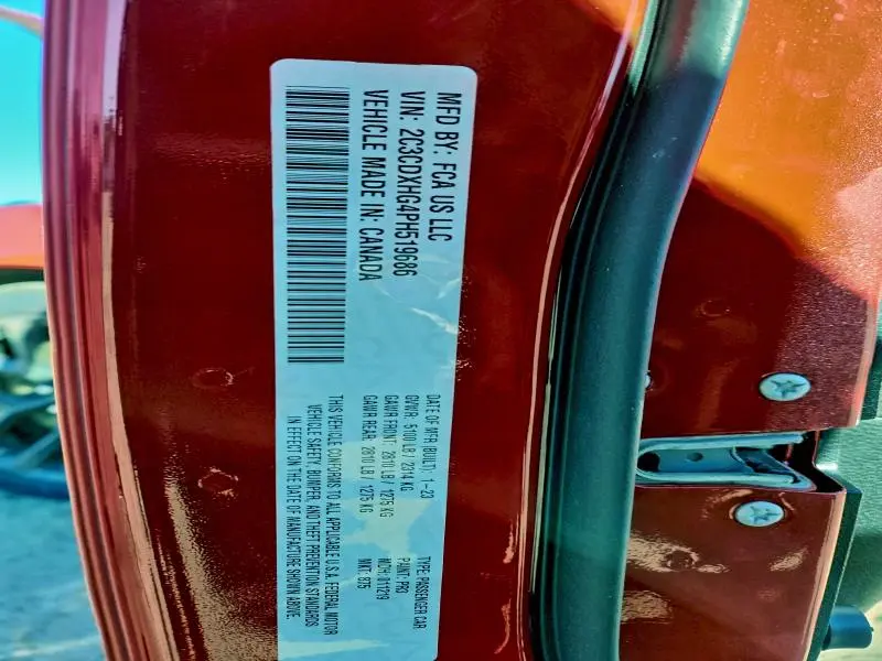 2023 DODGE CHARGER GT  