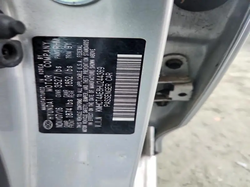 2017 HYUNDAI ACCENT SE  