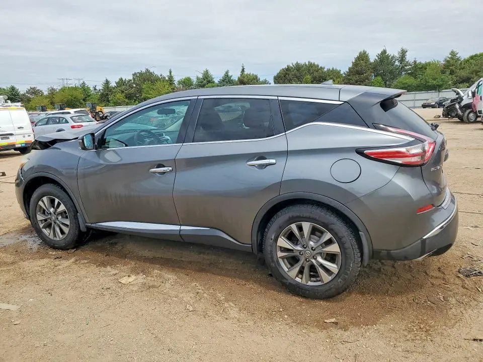 2015 NISSAN MURANO S  