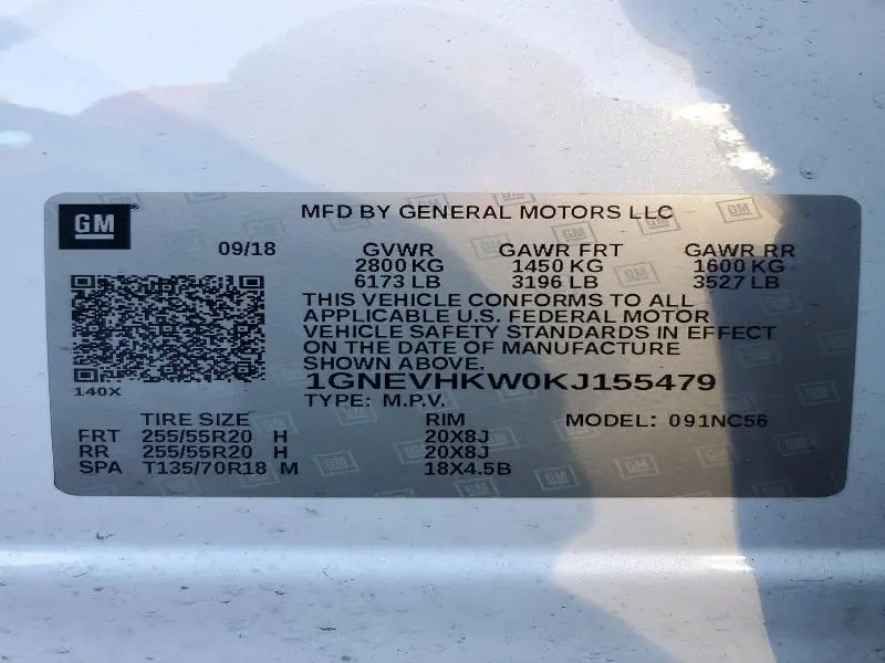 2019 CHEVROLET TRAVERSE LT  