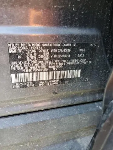 2023 TOYOTA RAV4 XSE  