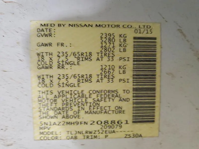 2015 NISSAN MURANO S  